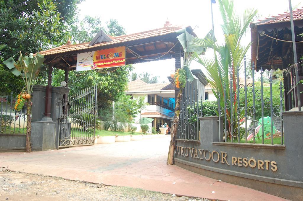 Guruvayoor Resort Guruvāyūr Eksteriør bilde